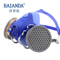 百安达防毒面具 硅胶材质，全方位守护您的呼吸安全